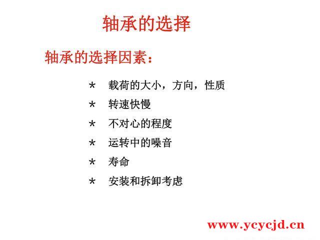 點(diǎn)擊查看.jpg