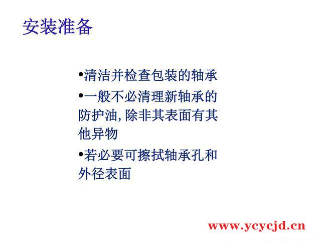 點(diǎn)擊查看.jpg