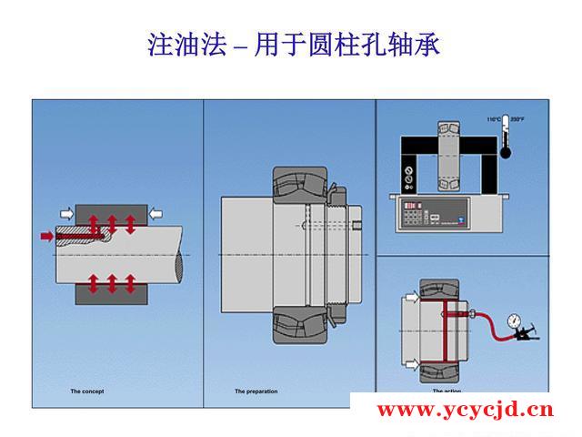 點(diǎn)擊查看.jpg