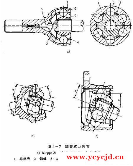 点击查看.jpg