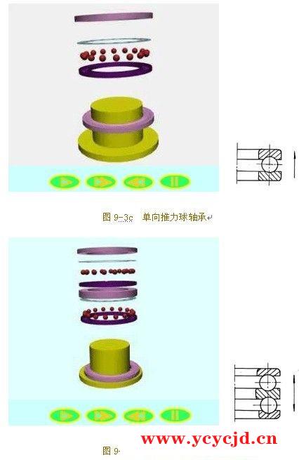 點(diǎn)擊查看.jpg