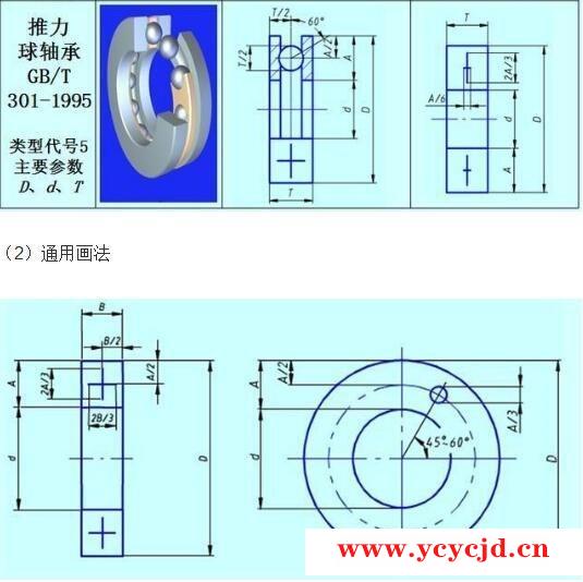 点击查看.jpg