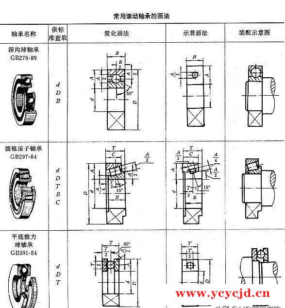 点击查看.jpg