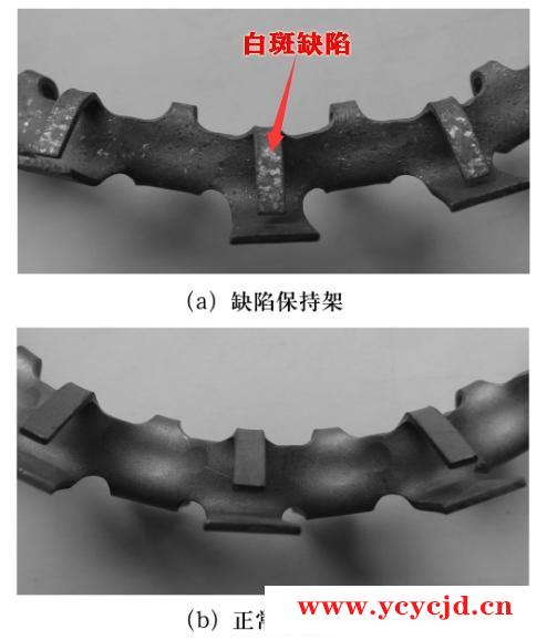 调心球轴承保持架表面白斑缺陷的形貌及原因