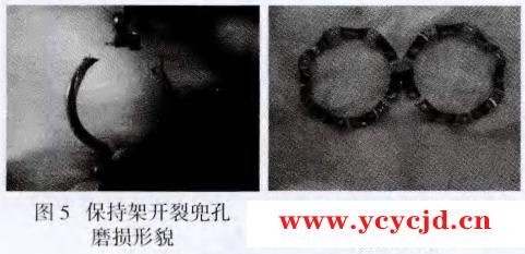 點(diǎn)擊查看.png 點(diǎn)擊查看.png