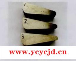 點擊查看.png 點擊查看.png